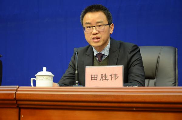 西藏自治區紀委副秘書長、辦公廳主任 田勝偉.jpg