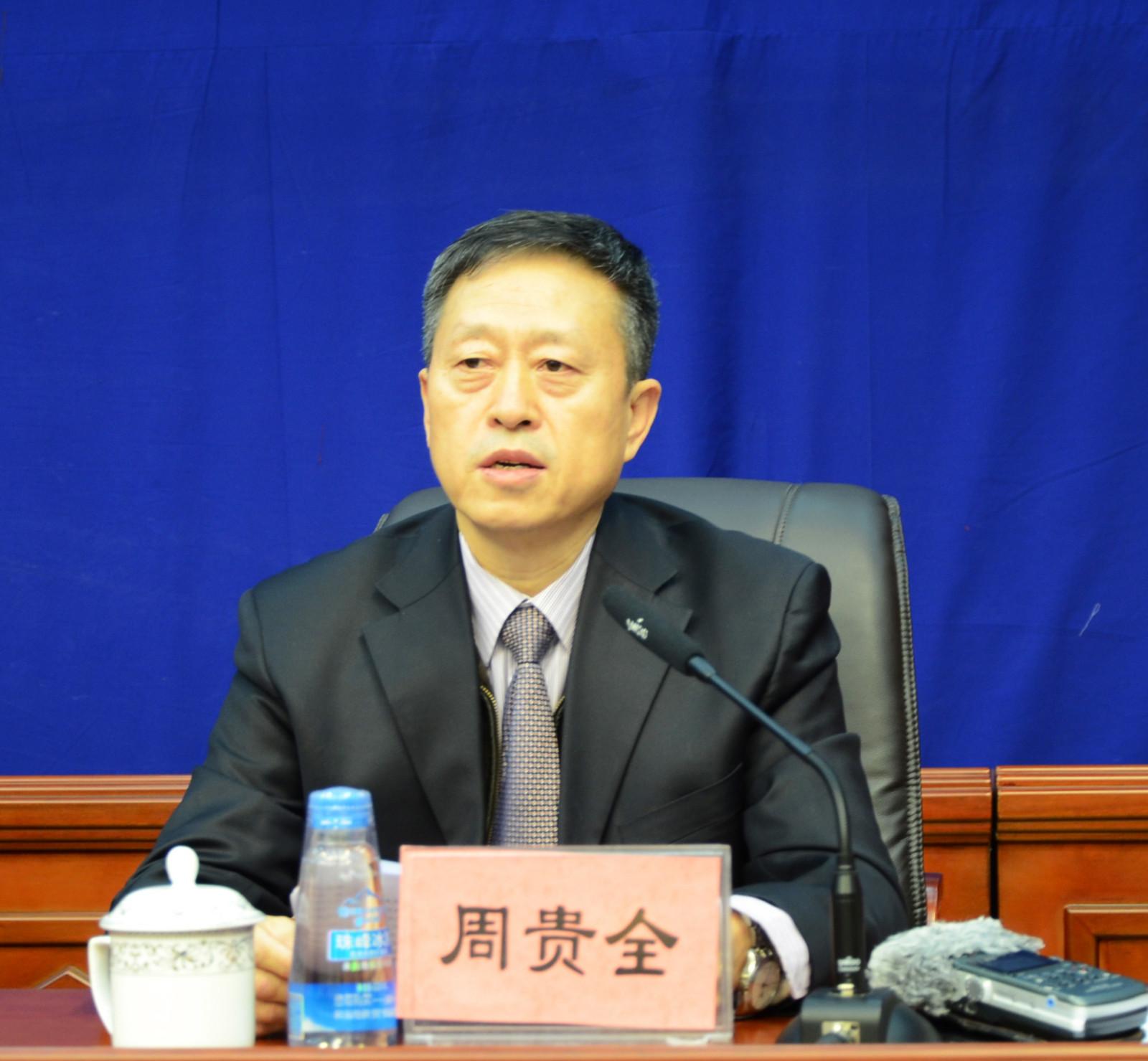 新聞發言人：珠峰財產保險有限公司副總裁 周貴全.jpg