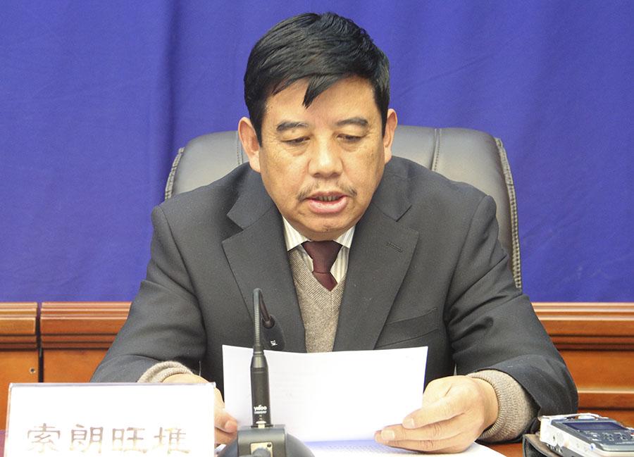 索朗旺堆 區林業廳副廳長.jpg