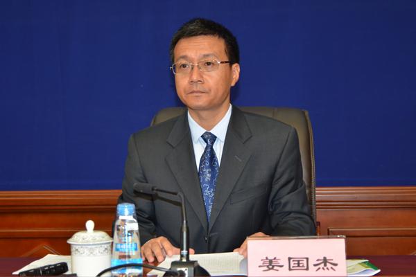 新聞發言人：自治區財政廳黨組成員、副廳長 姜國杰.jpg