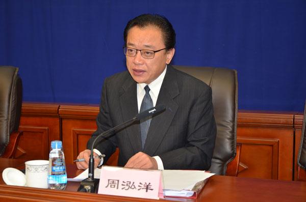 發言人 西藏自治區文化廳黨組成員、副廳長，新聞發言人 周泓洋.jpg