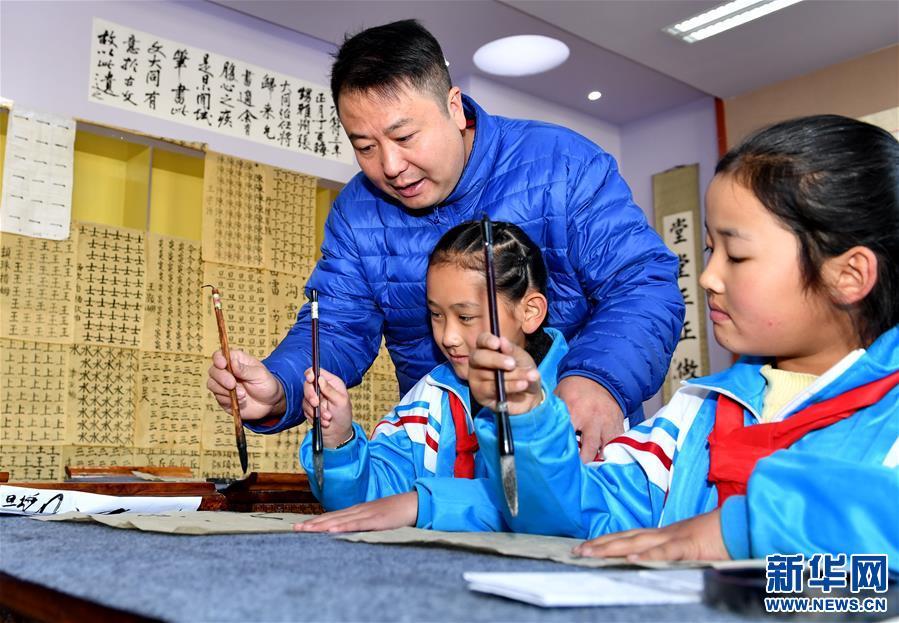 （教育）（4）教育援藏助力學(xué)生綜合素質(zhì)提升