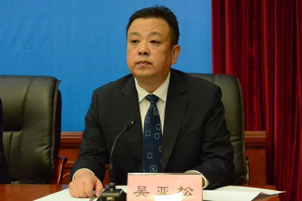 拉薩市市委常委、宣傳部部長 吳亞松.jpg