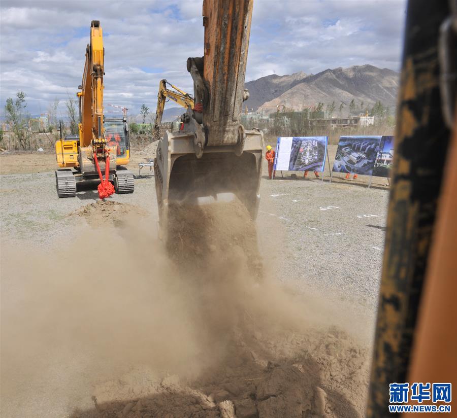 （教育）（3）西藏藏醫(yī)藥大學(xué)新校區(qū)正式開工