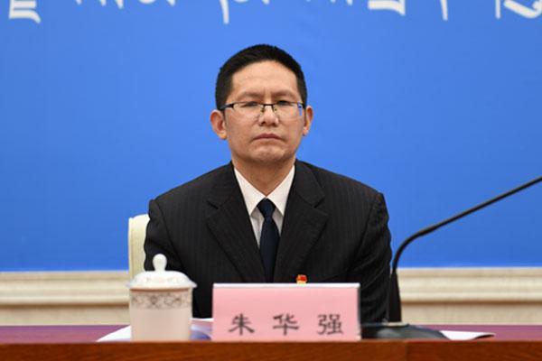 新聞發言人：西藏自治區黨委組織部組織一處處長-朱華強.jpg