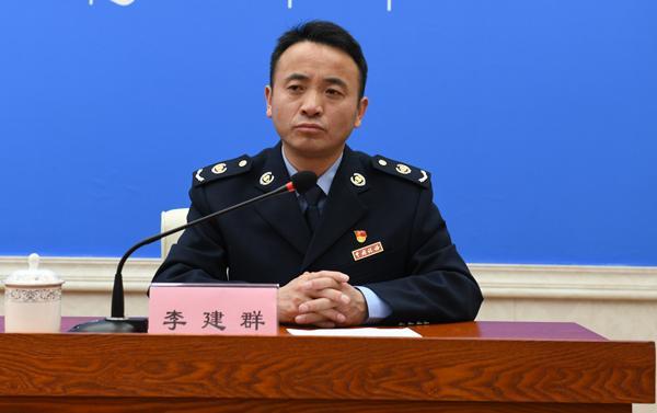 西藏自治區(qū)稅務局黨委委員、總經(jīng)濟師 李建群.jpg