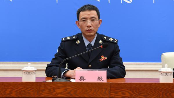 西藏自治區(qū)稅務局納稅服務處處長  莫毅.jpg