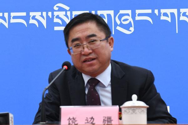 新聞發言人：西藏自治區民政廳副廳長、新聞發言人 饒邊疆.jpg