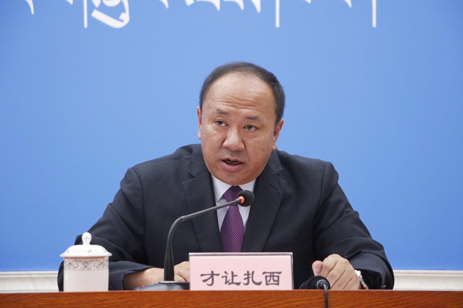 新聞發(fā)言人：國家統(tǒng)計局西藏調(diào)查總隊黨組成員、紀檢組長 才讓扎西.JPG