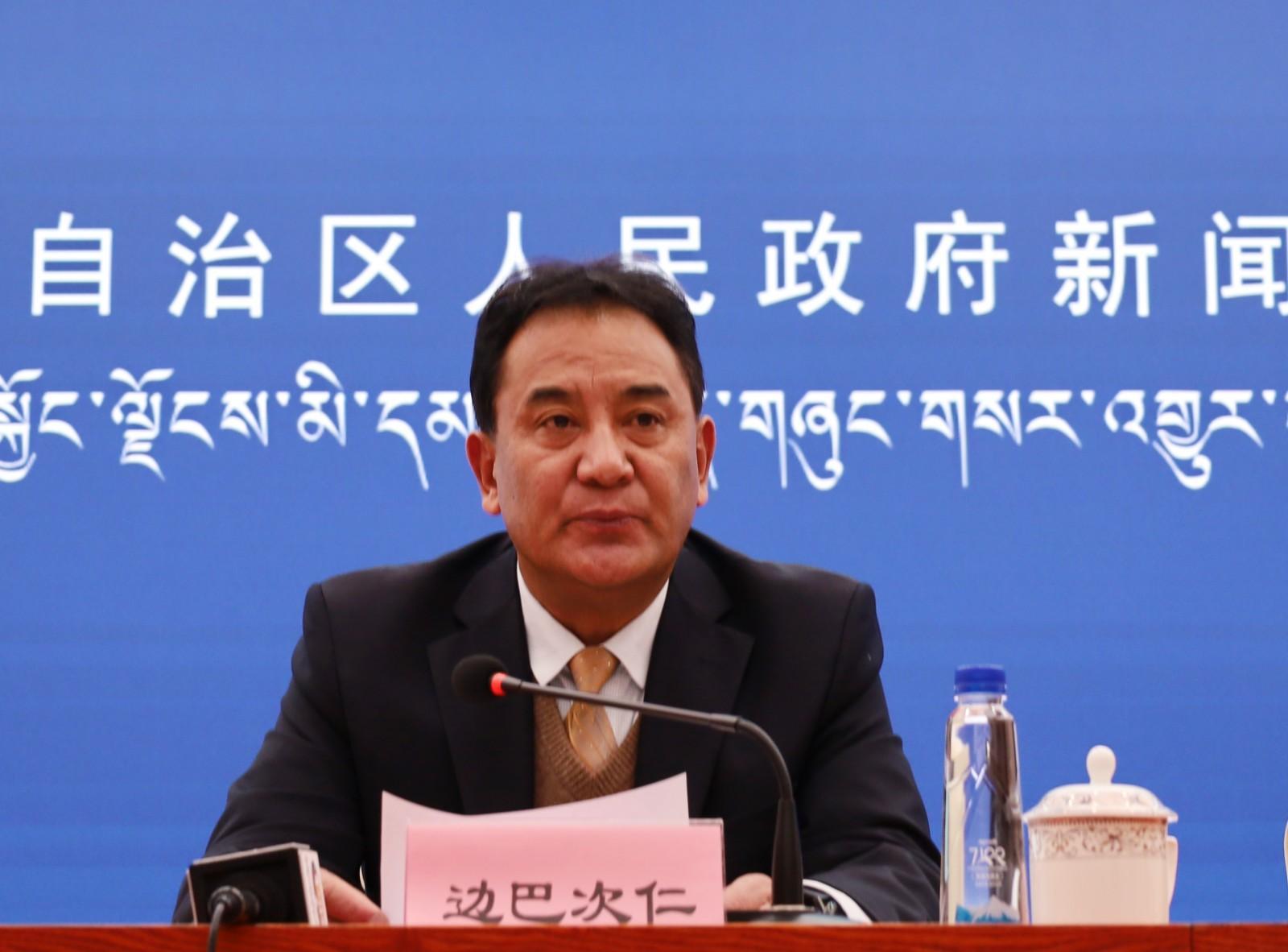 新聞發言人：西藏自治區總工會黨組成員、一級巡視員 邊巴次仁.JPG