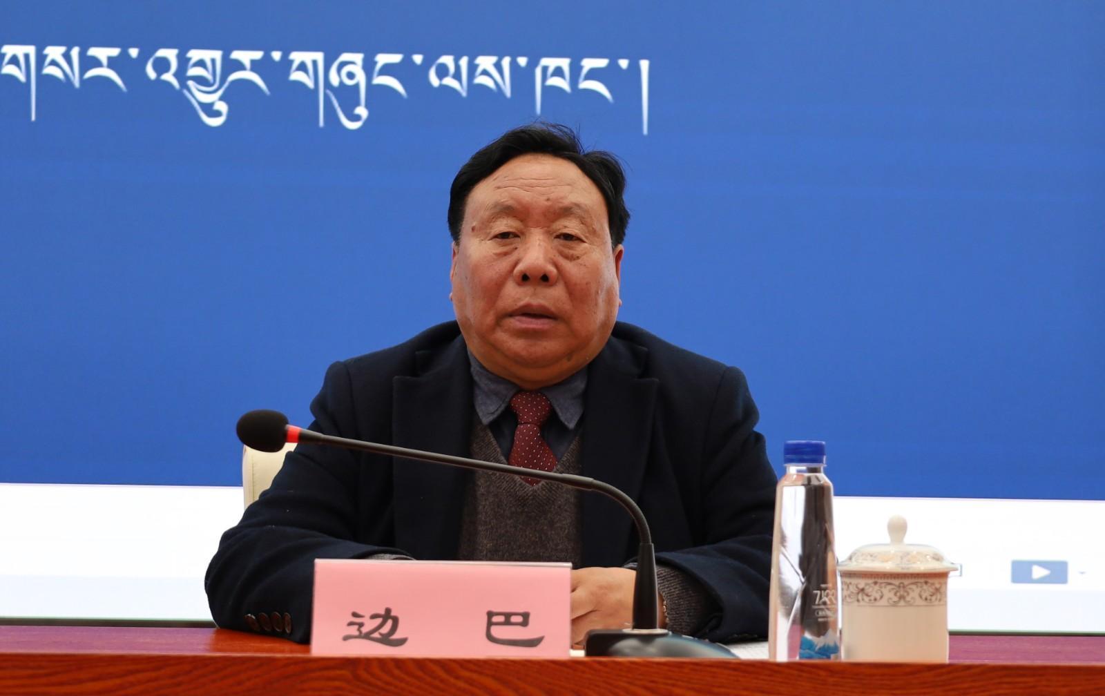 新聞發言人：西藏自治區總工會黨組成員、副主席 邊巴.JPG