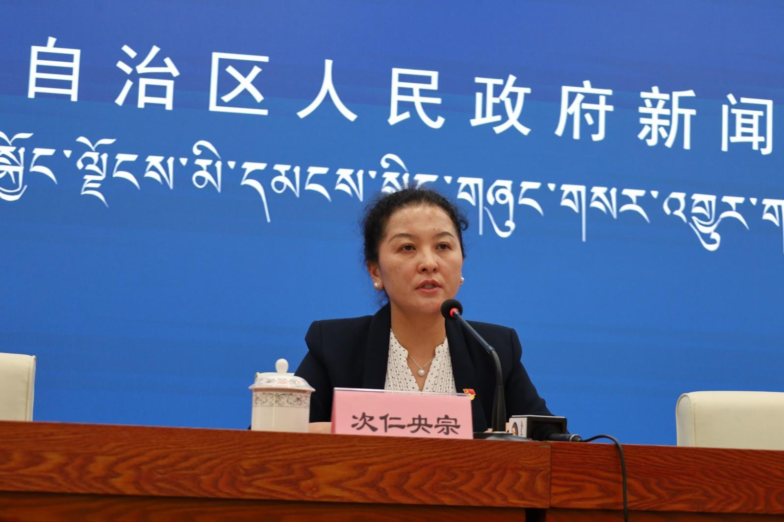 新聞發言人：區供銷合作社副主任、一級調研員 次仁央宗.JPG