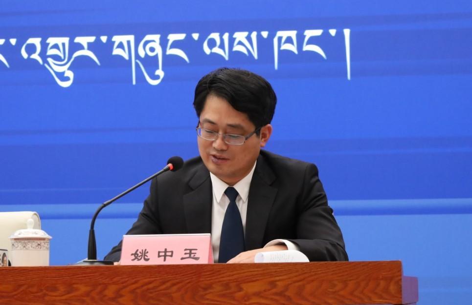 新聞發言人：人行拉薩中心支行副行長 姚中玉.jpg