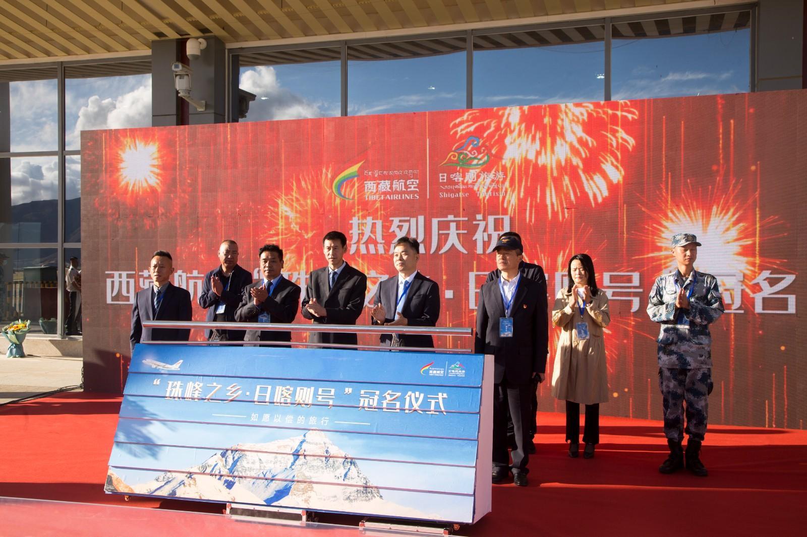 10啟動儀式 (2).JPG