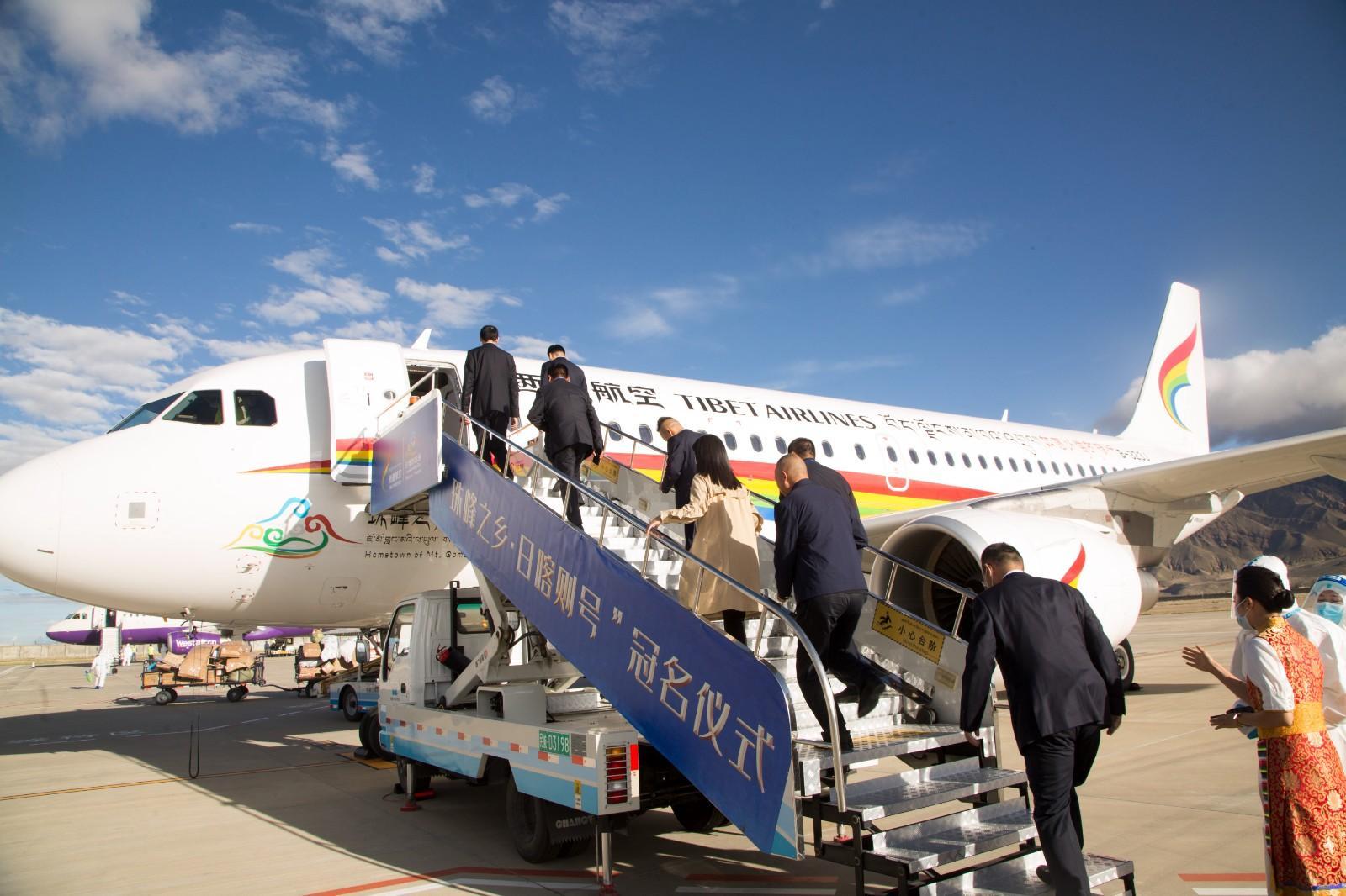 13援藏干部登機 (1).JPG