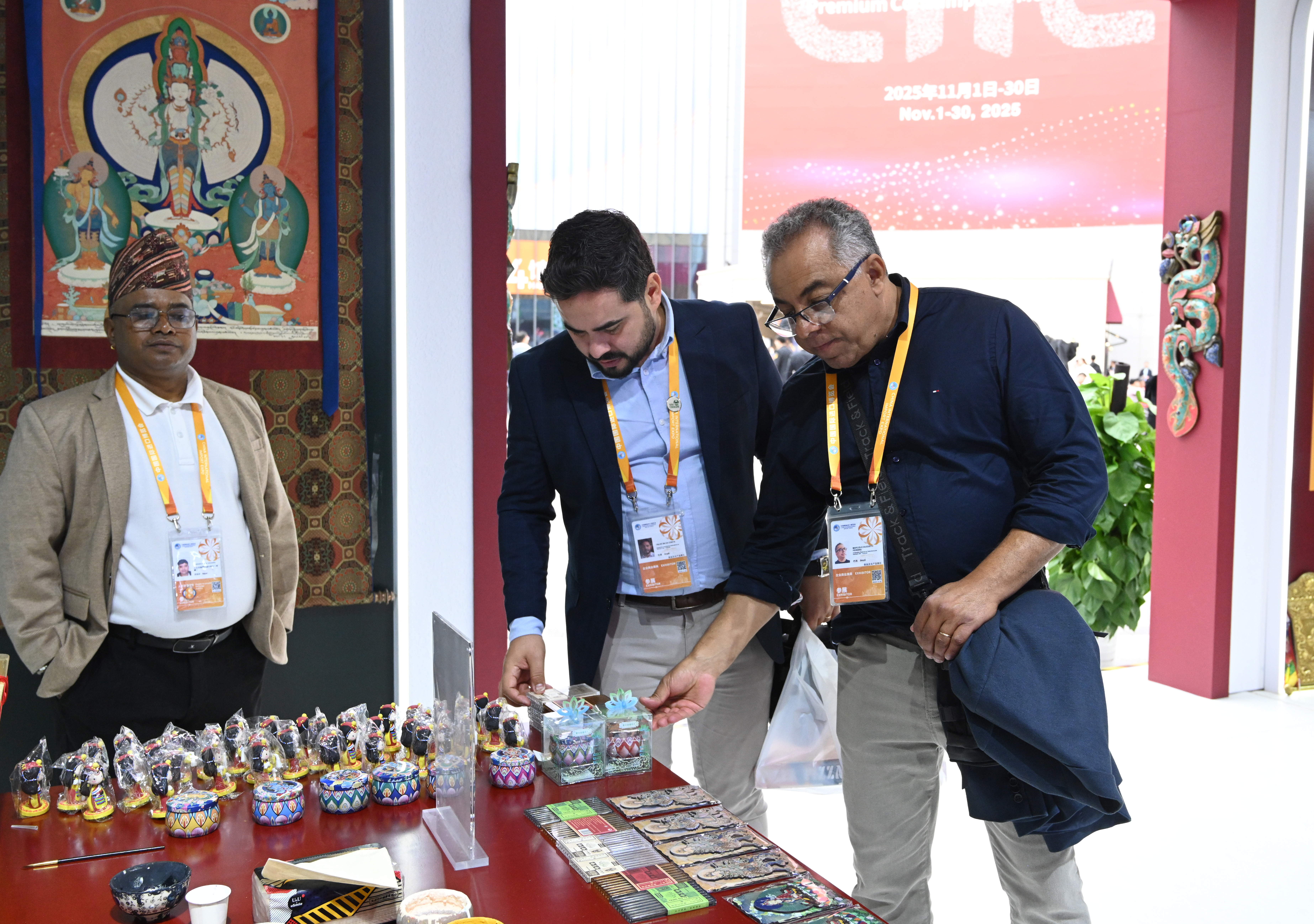 西藏“好物” 驚艷進博會