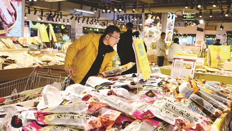 一站式購齊高原好物