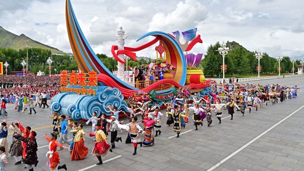 高清大圖丨西藏自治區(qū)成立60周年慶祝大會(huì)現(xiàn)場直擊